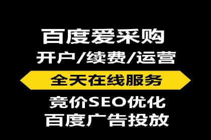 案例分享：SEM代运营如何实现ROI最大化