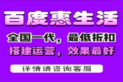 SEM代运营全流程解析：提升广告效果的关键步骤